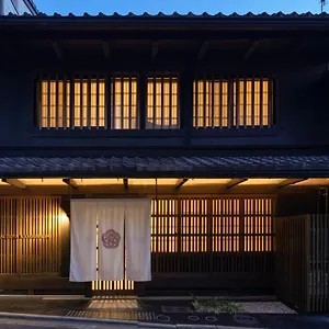 4* Hotel The Machiya Kamiumeya