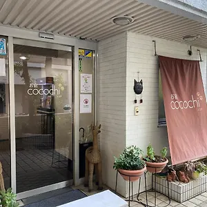  Hotel Oyado Cocochi Japan