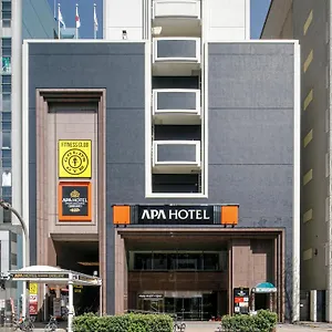 *** Hotel Apa Sakae Ekimae Excellent Japan