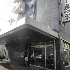 New Matsuo ホテル 広島市