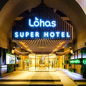 Super Lohas Ikebukuro-eki Kitaguchi 3* Tokio