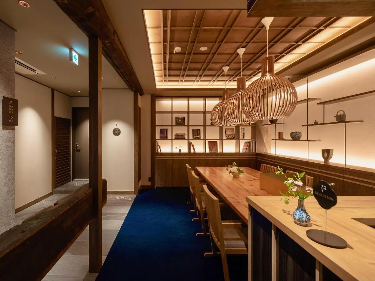 Hotel The Machiya Kazahaya Kioto