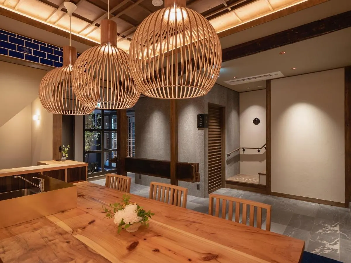 ****  Hotel The Machiya Kazahaya Kioto Japón