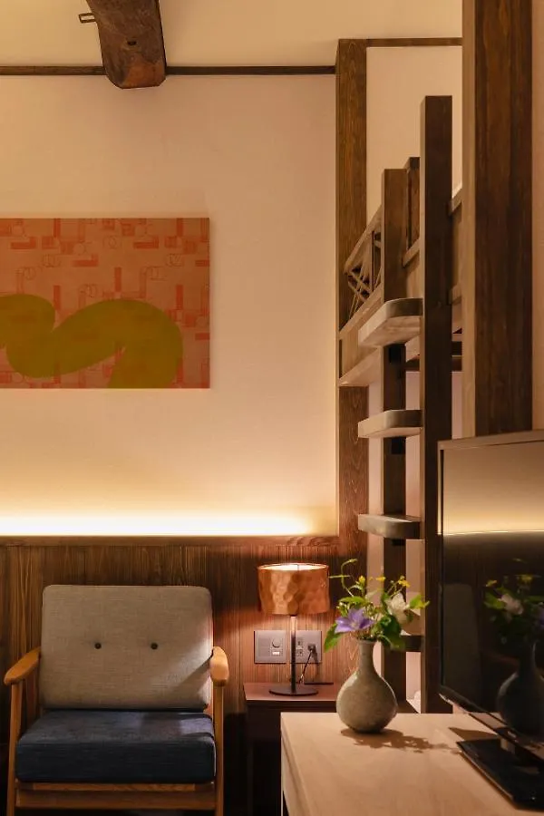 The Machiya Kazahaya Otel Kyoto