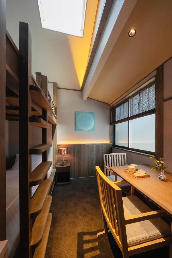 Hotel The Machiya Kazahaya Kioto