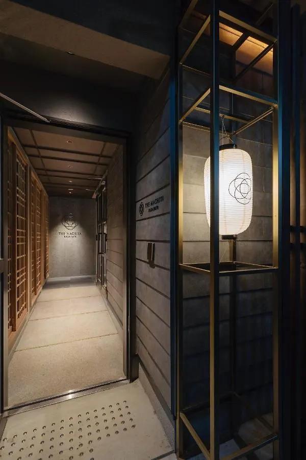 The Machiya Kazahaya Hotell Kyoto