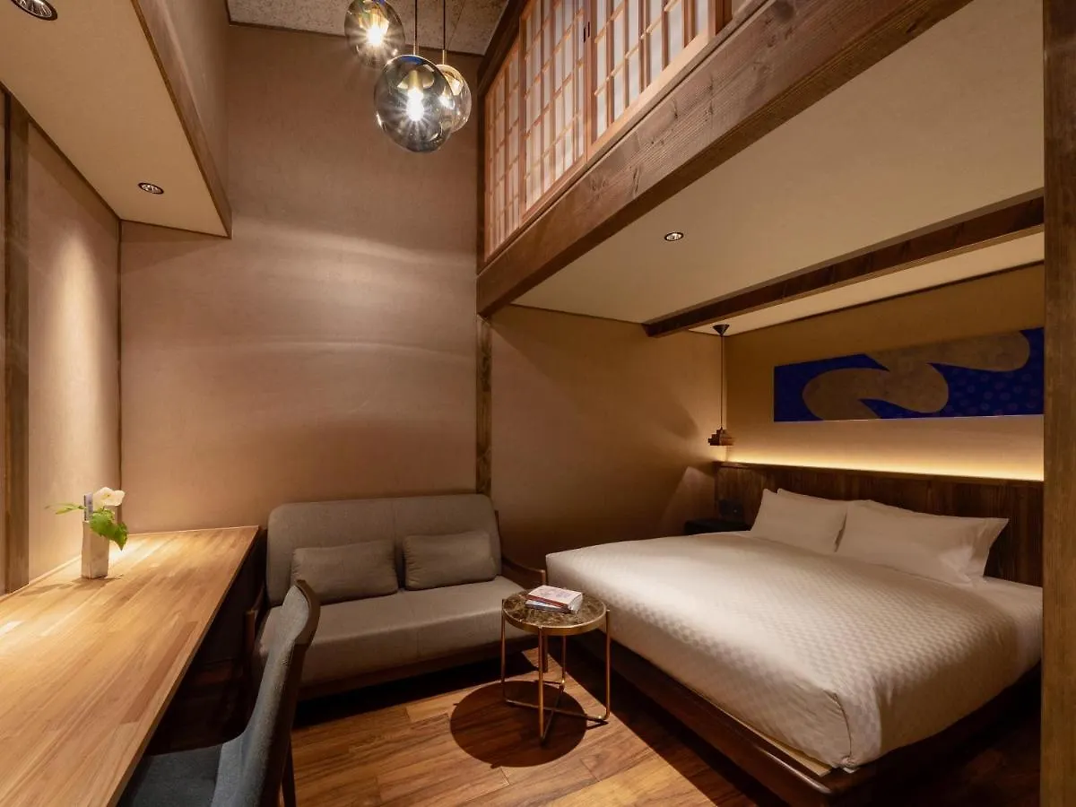 The Machiya Kazahaya Hotell Kyoto