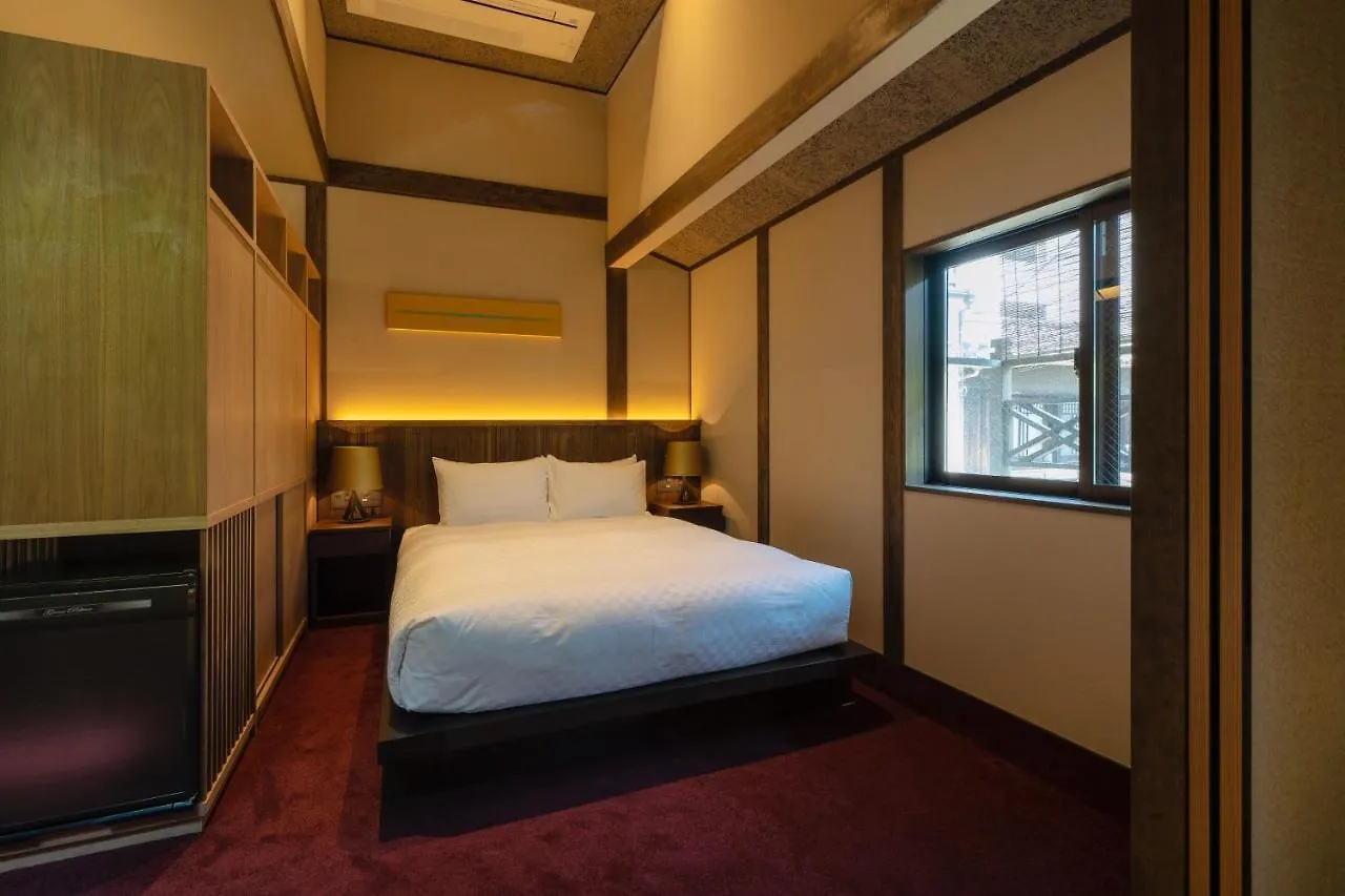 The Machiya Kazahaya Hotell Kyoto