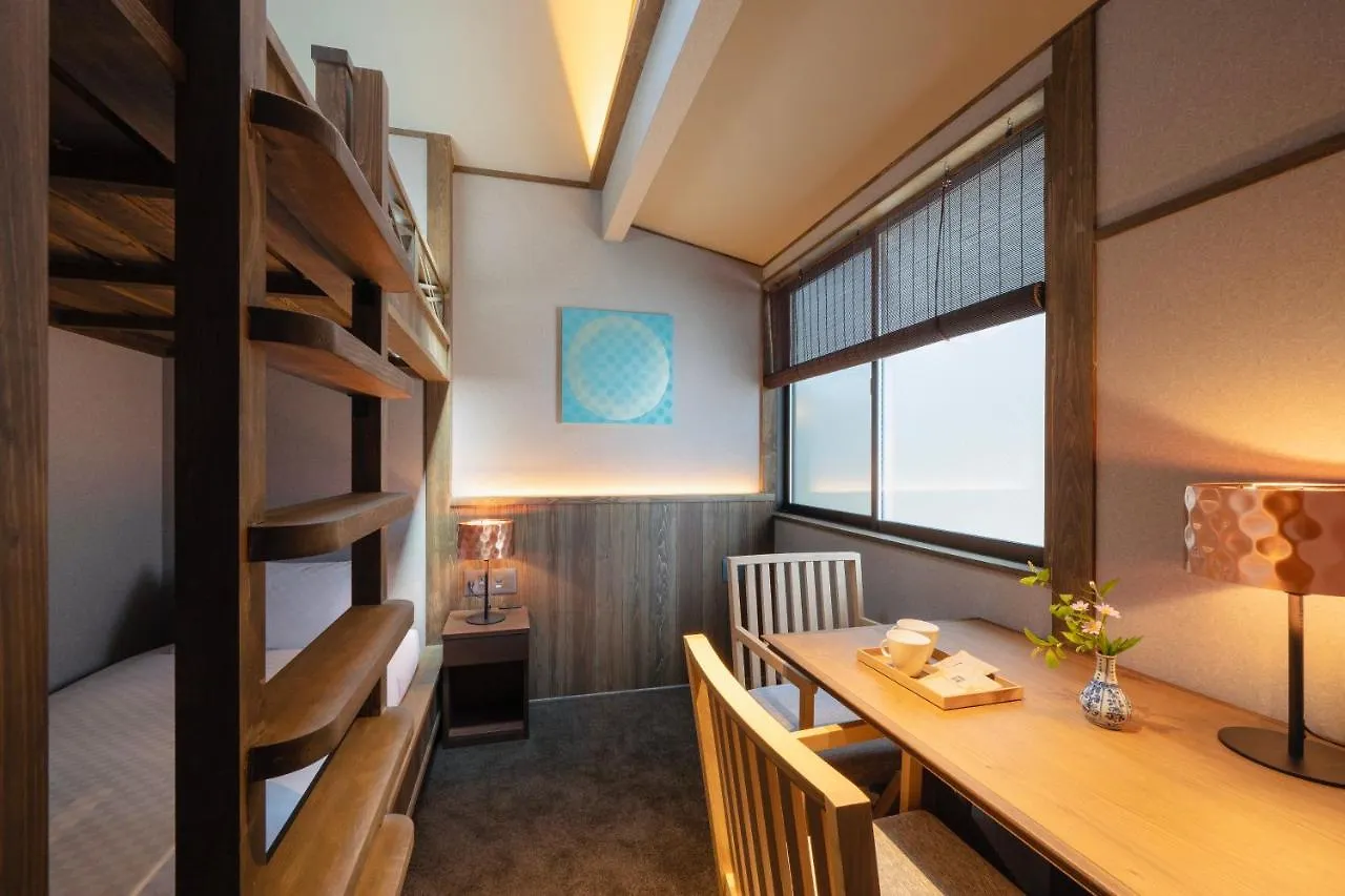 The Machiya Kazahaya Hotell Kyoto